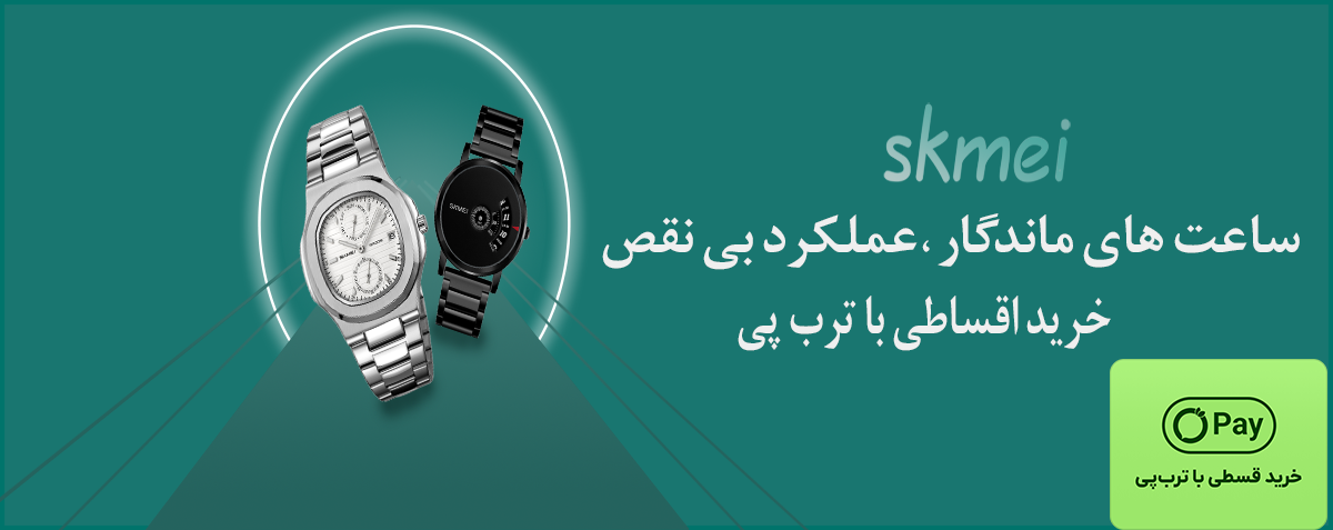 خرید اقساطی با ترب پی